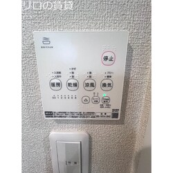 篠栗駅 徒歩13分 1階の物件内観写真